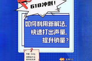 半岛电子竞技官网网址是多少啊截图0